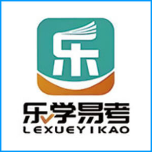 吉林市|乐学易考