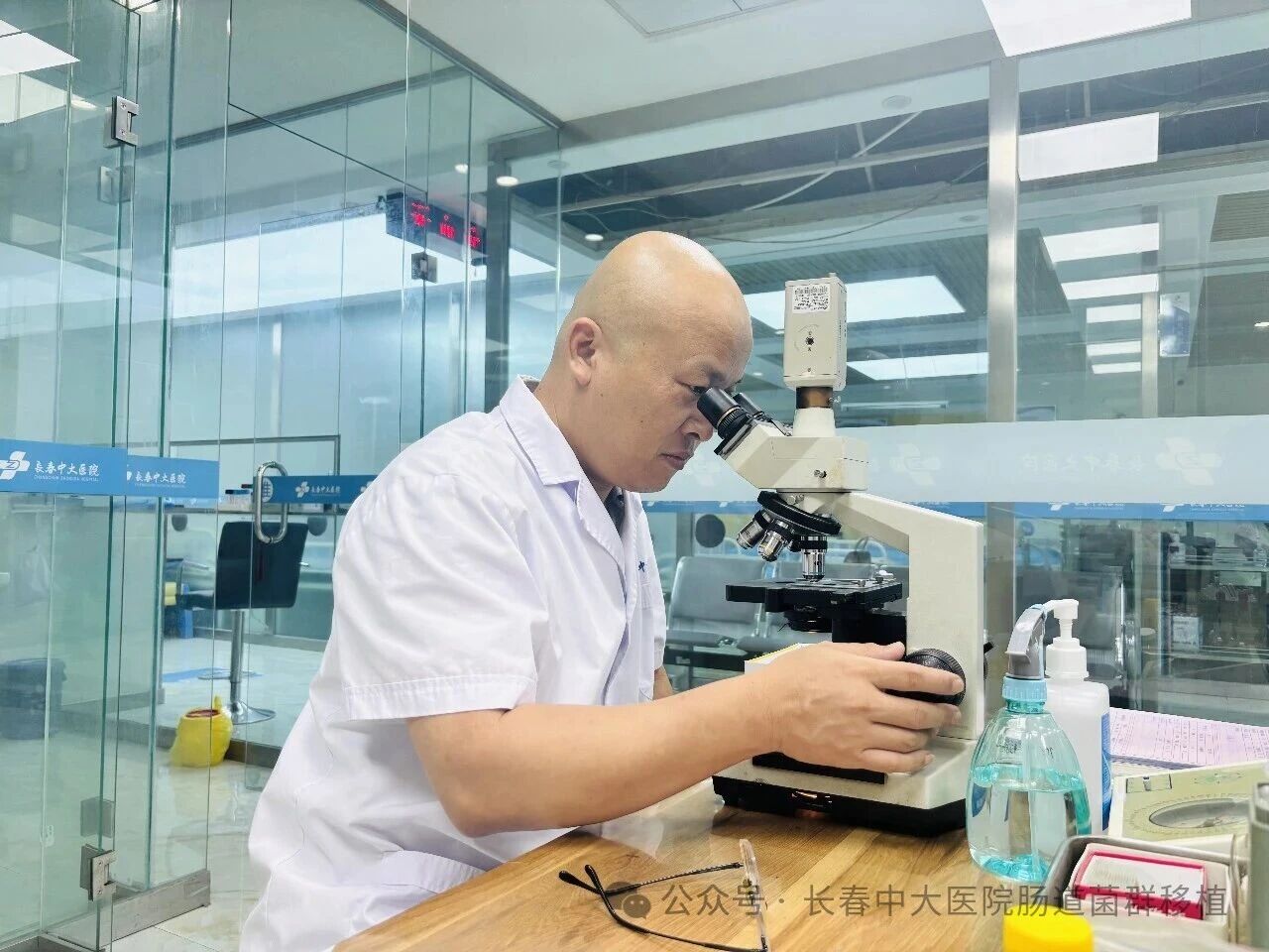 吉林市|高朋磊医师：左手男科临床，右手肠道菌群移植深入研究